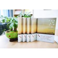 人间失格太宰治正版日本经典文学震撼心灵外国小说日本原版小说