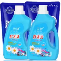 [亏本清仓]贝昕洗衣液温和不伤手护衣亮色持久留香4-10斤可选