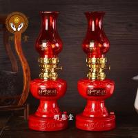 LED两用双喜对灯财丁兴旺结婚子孙灯新房床头灯长明灯电蜡烛灯