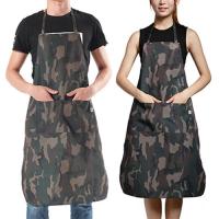 [ 防防油加厚耐磨]韩版时尚防迷彩围裙厚无袖防油耐磨牛津布工厂车间罩衣成人男女 XL长89CM/XXL长97CM