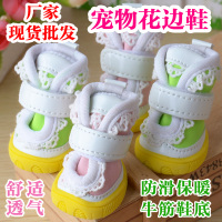 狗狗鞋子编织带鞋贵宾泰迪博美小狗狗凉鞋宠物透气鞋樱桃凉鞋