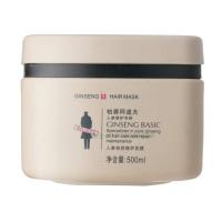 正品柏爵人参自然修护膜护素免蒸双层修护去屑止痒持久留香