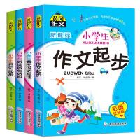 4册冈小学生看图说话写话作文训练彩图注音版1-2-3年级作文书籍