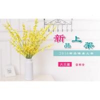 6支装跳舞兰仿真花套装婚房新房客厅卧室假花家居装饰品摆件