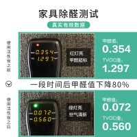 婴颐/500g/2000g/纳米活性炭/新房除甲醛/汽车去异味/竹炭