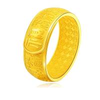 [男人霸道重装]金男士戒指 活口可大小指环 18k金材质
