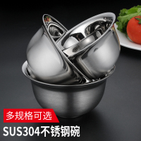 304不锈钢碗家用双层隔热防烫碗成人加深儿童防摔碗米饭碗餐具