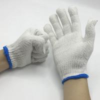 [出口500克]劳保手套灯罩纯棉纯棉线修车加厚棉纱耐磨