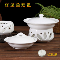 酒店保温炉座 蜡烛炉 海参鱼翅燕窝陶瓷炖盅牛油点心碟陶瓷炖盅煲