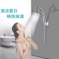 [6英寸大喷头]手持增压花洒头顶喷不锈钢喷头蓬头淋浴喷头套装
