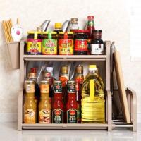 厨房放料作料瓶置物架油盐酱醋收纳架味盒罐架子味品储物架