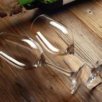 2支装意德丽塔晶红酒杯 酒具套装家用葡萄酒杯子