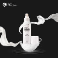 雅沁人体润滑油润滑剂女用润滑油男用润滑液成人道润滑剂