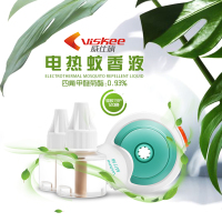 威仕旗电热蚊香液无味型孕妇婴儿驱蚊液家用宝宝防蚊套装