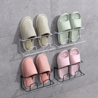 [亏本冲量]浴室拖鞋架北欧风铁艺鞋架子简易壁挂式鞋架宿舍神器