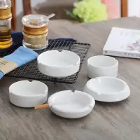 [10个装]简约 创意陶瓷烟灰缸 酒店餐厅宾馆咖圆形陶瓷烟灰缸
