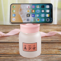 350ML少女玻璃杯女男情侣学生便携杯软妹小仙女茶杯子韩版瓶子