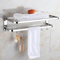 304不锈钢毛巾架加厚浴室浴巾架可折叠活动架置物架 厕所壁挂
