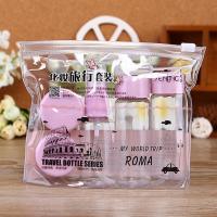 旅行化妆品分装瓶套装喷瓶空瓶套装瓶护肤品分装盒面霜瓶喷雾喷头