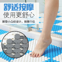 卫生间浴室防滑垫淋浴房拼接隔垫子厕所厨房脚垫卫浴洗手间地垫