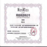 人体润滑油男女夫妻高潮润滑液冰感热感高潮润滑剂爽滑溶性