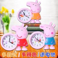 时尚创意小猪佩奇佩琪静音唱歌KT小人夜灯打铃儿童卡通说话闹钟