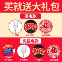 仿真电子摇控免插电挂饰电子炮竹春节结婚烟花过年礼花