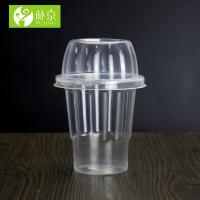 一次性冰淇淋塑料杯奶昔圣代冰激凌杯加厚刨冰沙杯100套带盖勺子