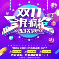 方形柜机空罩防尘罩2P3P匹立式空罩防尘罩开机不取柜式空套