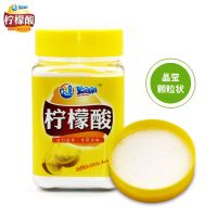 柠檬酸垢清除剂除垢剂食品级茶垢清洁电热壶饮机保温杯龙头