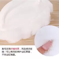 保洁软毛浴缸刷挤马桶刷易清洗长柄白毛刷酒店宾馆马桶清洁刷子
