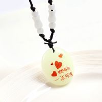 光情侣项链女夜光荧光石刻字坠生日送闺蜜刻字锁骨链