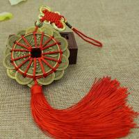 铜钱挂件十帝铜钱挂件出入平安挂件汽车挂件辟邪保平安车挂镇宅