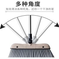 沃美雅旋转扫把刮齿簸箕套装组合笤帚软毛畚斗畚箕扫帚扫地