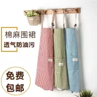 单条韩版时尚围裙女可爱厨房围裙做饭工作服罩衣棉麻围腰防油围裙