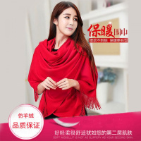 秋冬纯色仿羊绒围巾女韩版披肩流苏保暖加厚男女加长百搭围脖