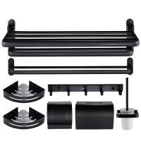 黑色毛巾架免打孔太空铝卫生间置物架浴巾架卫浴五金浴室挂件欧式