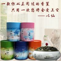 家用香炉天然檀香盘香室内净化空气沉香香熏藏香艾驱蚊厕所除臭