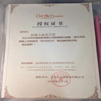 [日本进口]YAMADA 塑料车载垃圾桶环保迷你垃圾桶带盖子车用垃圾桶