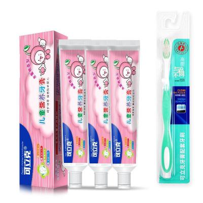 可立克儿童牙膏三支装150g特制牙刷健齿防蛀牙蜜桃味安全可食用