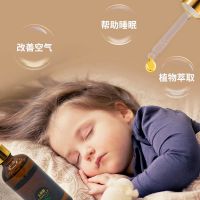 100毫升大容量香薰精油加湿器香薰灯熏香卧室薰衣香薰炉精油