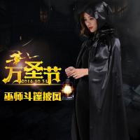 万圣节服装成人儿童黑色斗篷披风男 巫师袍死神吸血鬼cosplay服饰