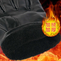 电动车手套冬季保暖手套男女士触屏秋冬季保暖防防风加绒加厚