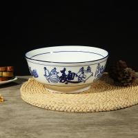 陶瓷拉面碗斗笠碗商用中式特色牛肉面碗泡面碗家用 面馆碗