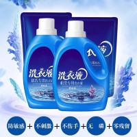 领券减10特价5斤送1斤香味持久4斤全自动洗衣液薰衣深层洁净