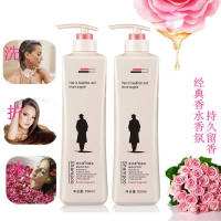 正品索华蔻洗护素沐浴露800ml男女去屑止痒控油护套装