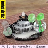 檀香沉香倒流香炉创意摆件茶道观赏香薰炉熏香陶瓷线香插香道