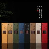 线香沉香礼佛降真香艾厂家直销可定制200g代老山檀香