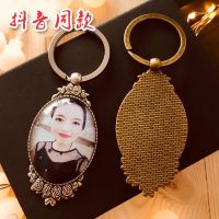 照片定制晶钥匙扣相片名字挂件定做邮diy创意生日毕业