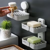浴室免打孔肥皂盒卫生间吸盘肥皂盒子家用大号肥皂盒双格沥架子